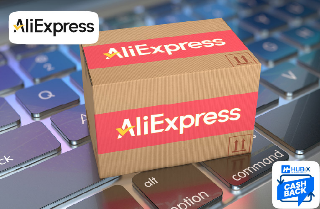 Cashback AliExpress: 3 Motivi per lo Shopping su Hubix (fino al 6,32%)